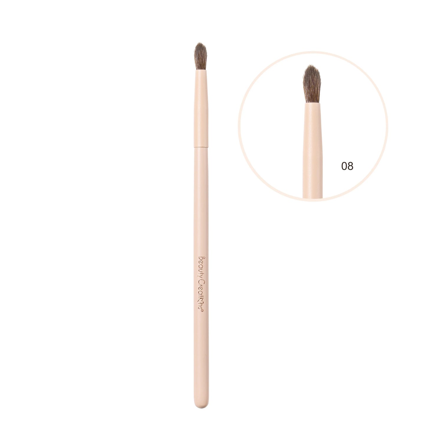 Brochas Nude X Beauty Creations | Cosméticos al por Mayor