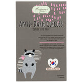 Parche Ocular Anti Ojeras - Hayan Cosmetics | Cosméticos al por Mayor