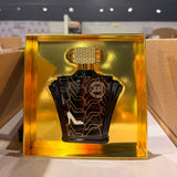 Perfumes Árabes – Zakat | Cosméticos al por Mayor