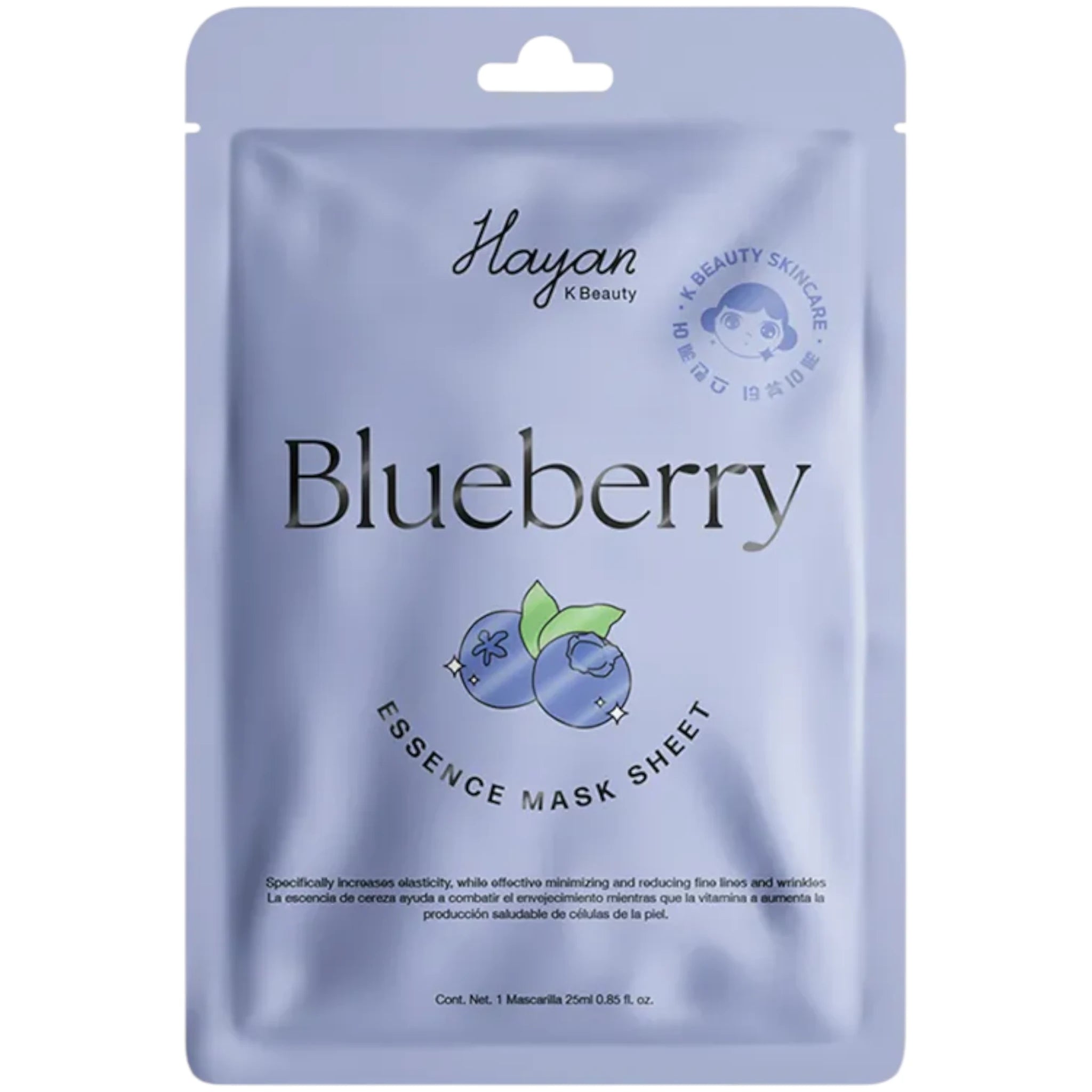Mascarilla Facial Blue Berry Hayan Cosmetics | Cosméticos al por Mayor