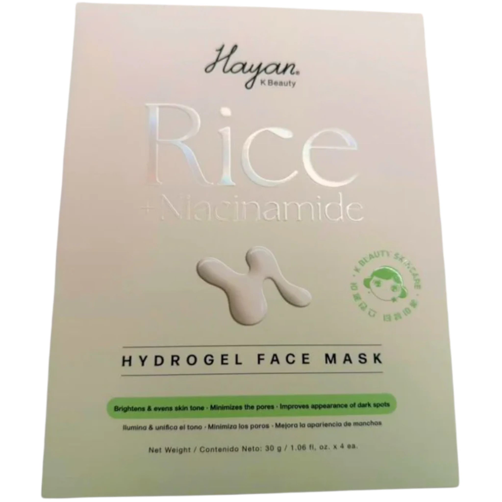 Mascarilla Rice+Niacinamide Hayan Cosmetics | Cosméticos al por Mayor