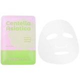 Mascarilla Centella Asiática - Kevin & Coco | Cosméticos al por Mayor