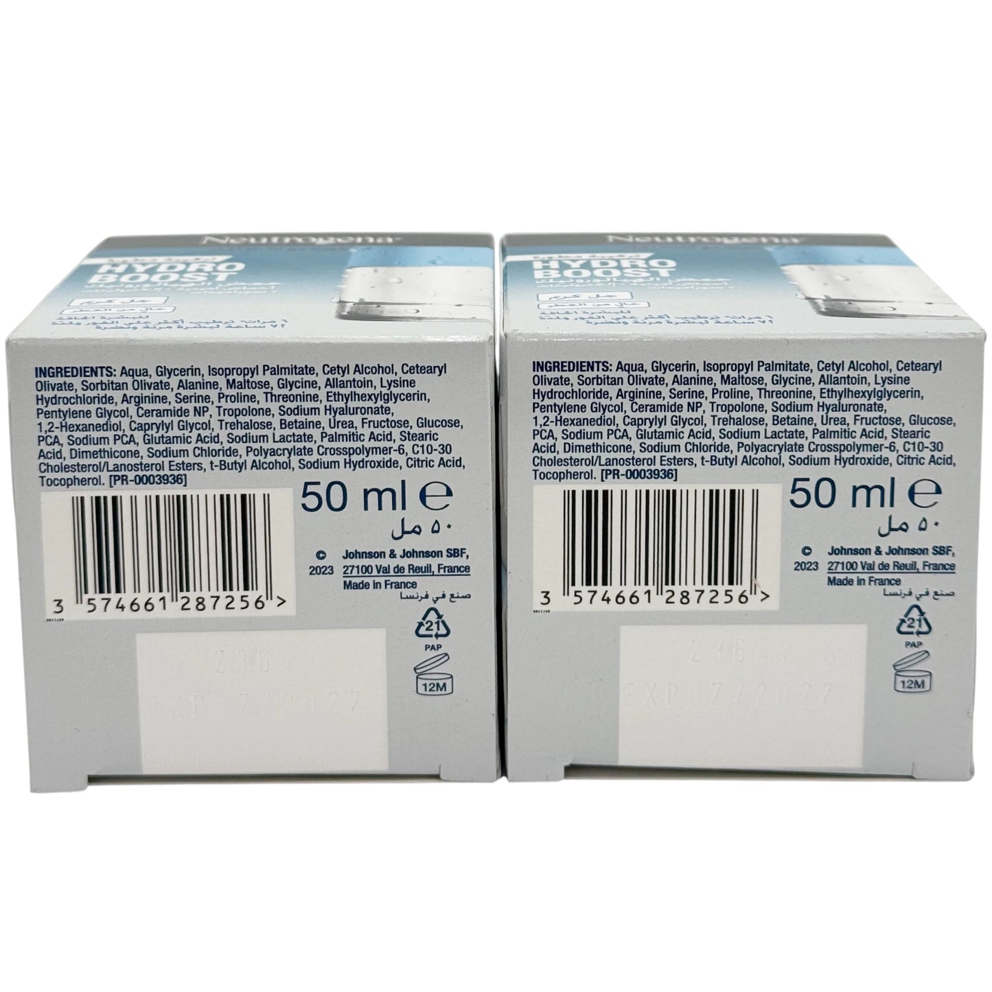 Gel Crema Hydro Boost 50ml Neutrogena | Cosméticos al por Mayor