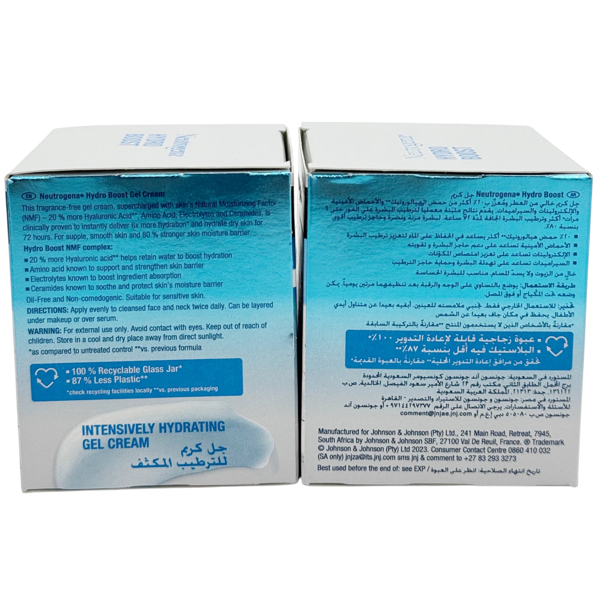 Gel Crema Hydro Boost 50ml Neutrogena | Cosméticos al por Mayor