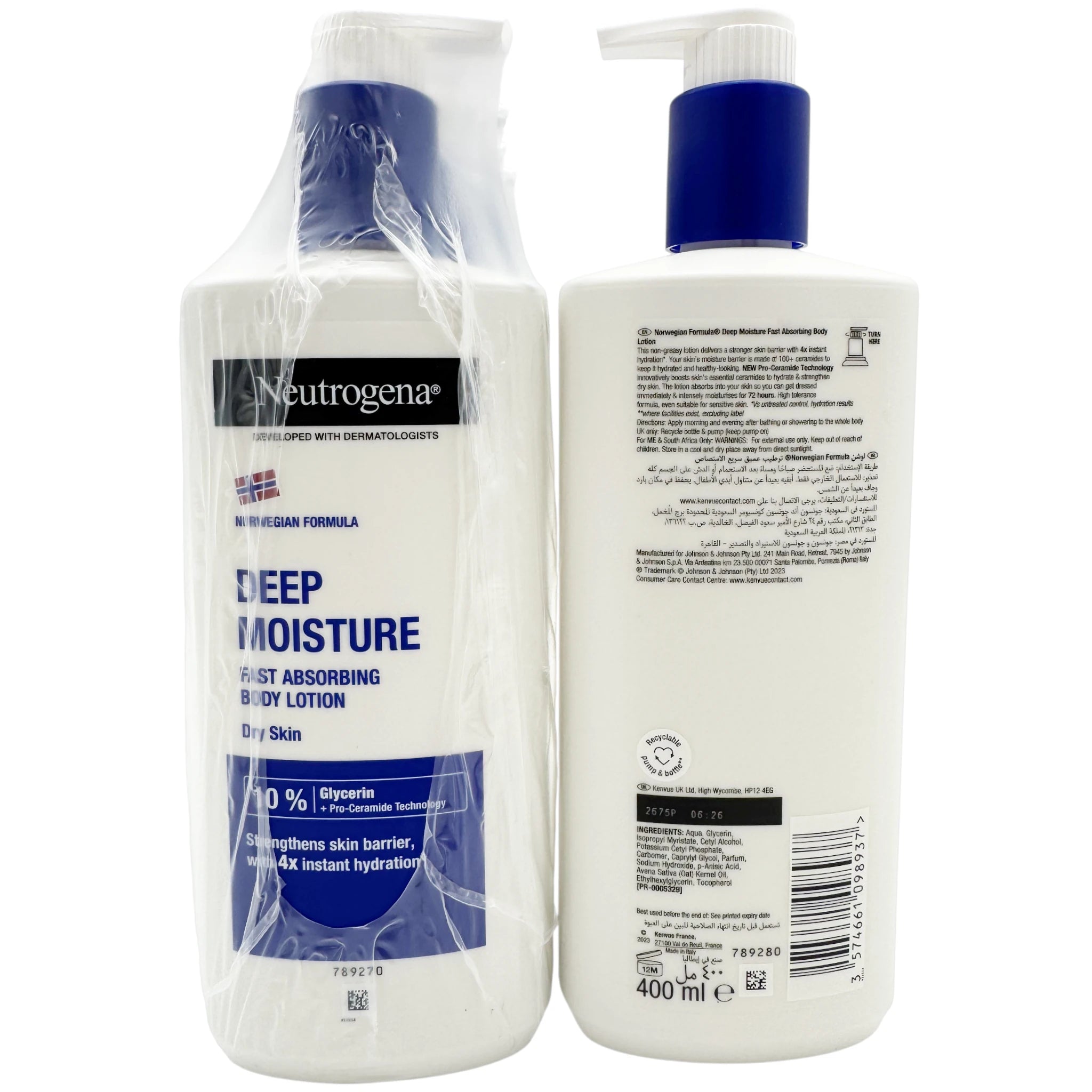 Loción Corporal Fórmula Norwegian Neutrogena | Cosméticos al por Mayor
