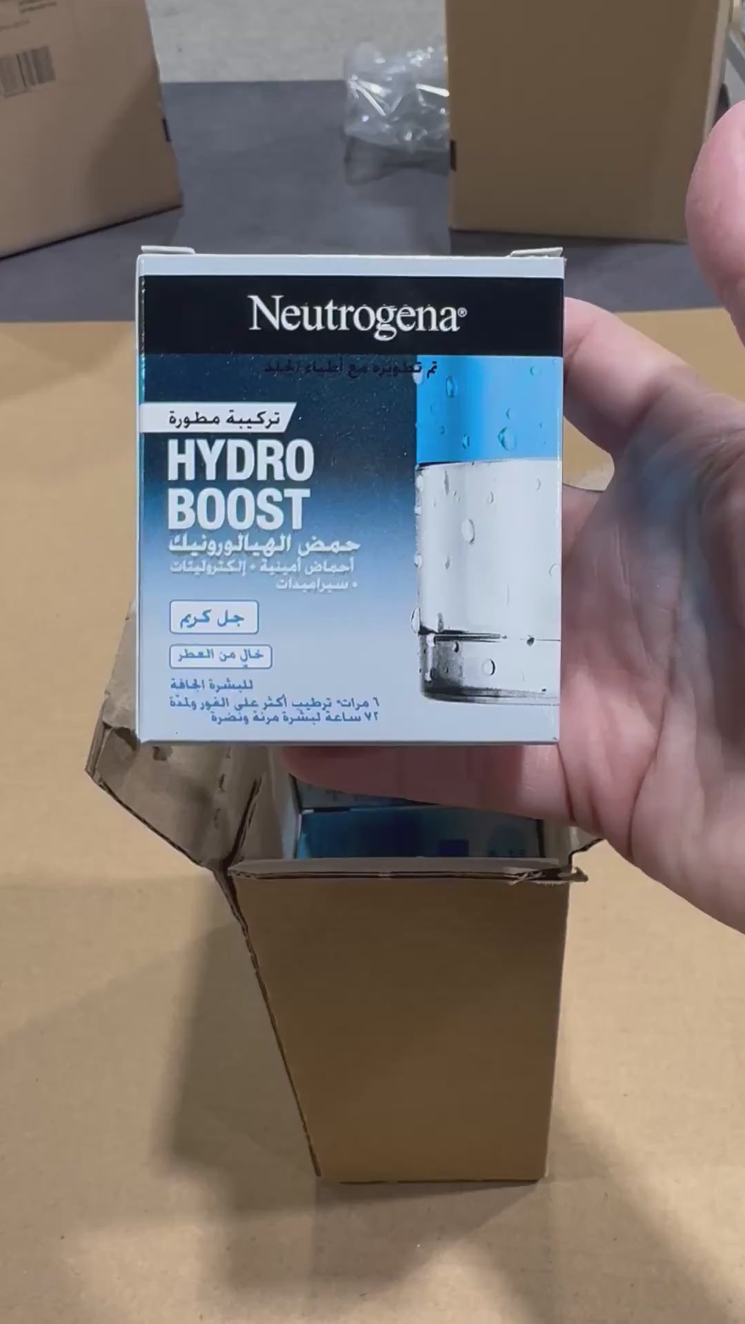 Gel Crema Hydro Boost 50ml Neutrogena | Cosméticos al por Mayor