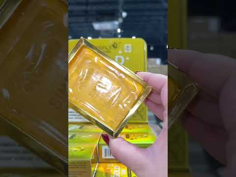 Jabón Blanqueador Gold 24K - Simply Bella | Cosméticos al por Mayor