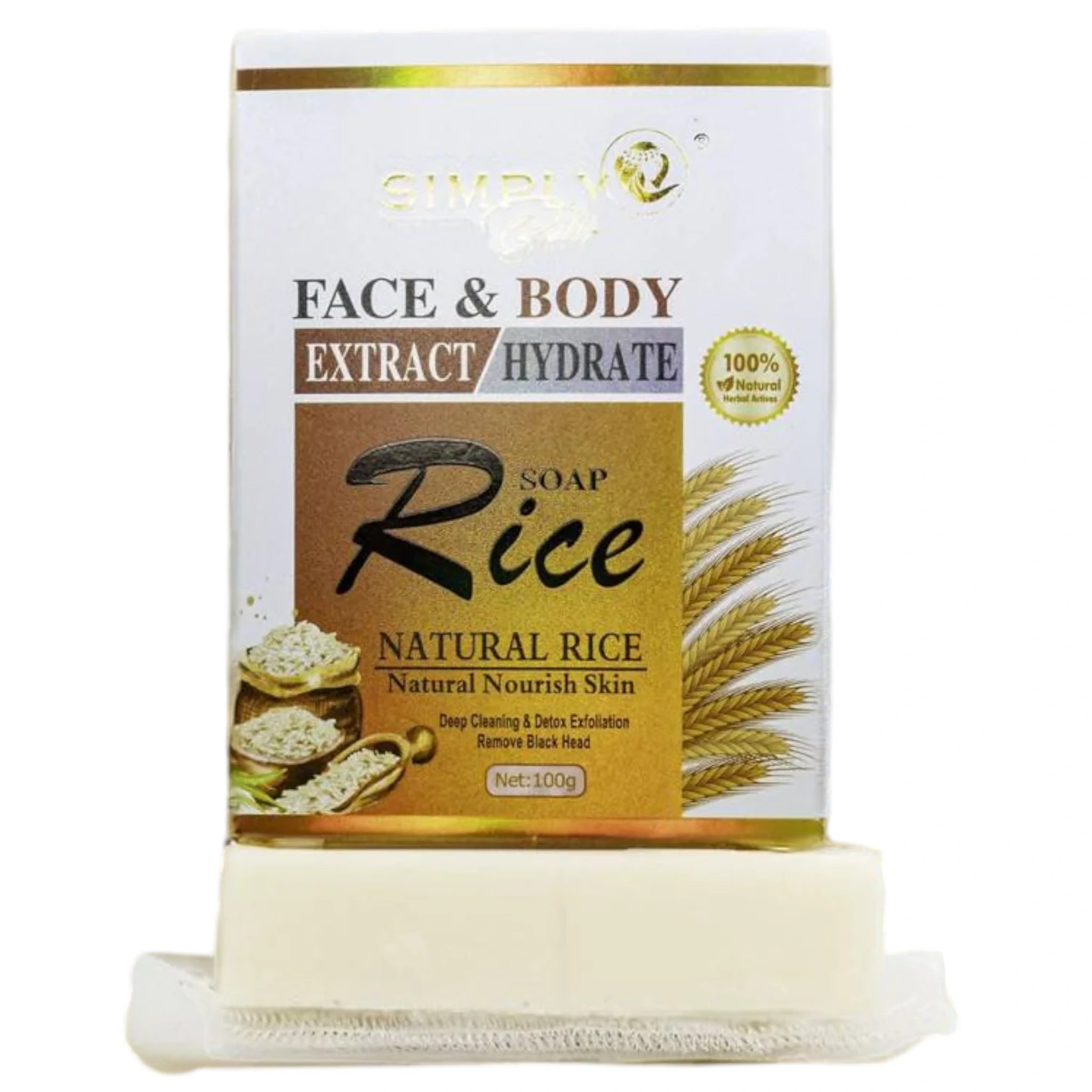 Jabón Natural de Arroz - Simply Bella | Cosméticos al por Mayor